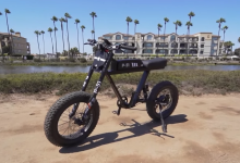 Super 73 RX