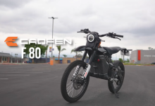 Caden F80